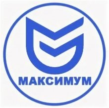ООО Максимум